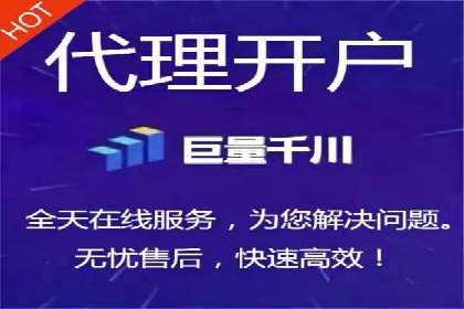 案例分析：优化百度推广关键词策略