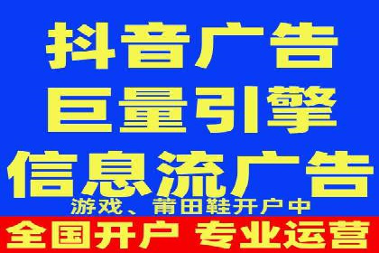 百度竞价个人开户成功秘诀